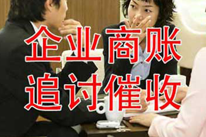 500元诉讼费的具体数额